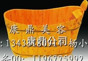 香柏木泡澡桶 5