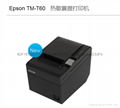 EPSON TM-T60