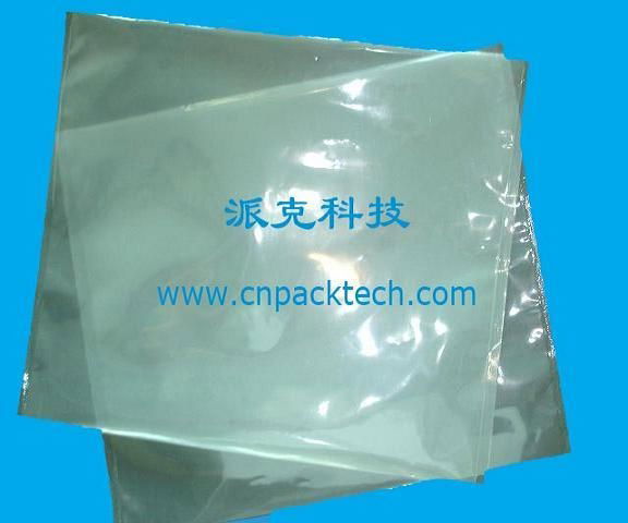 Vacuum bag