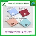 Colorful Customized Jewelry Cosmetic Favor Paper Gift Box