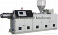 The High-efficiency Single Screw Extruder
