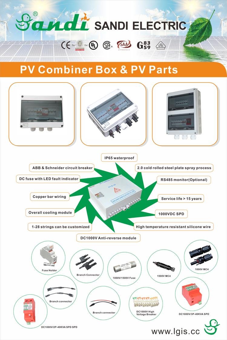 PV array combiner box 16 strings monitoring with SPD 5