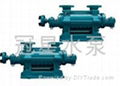 卧式多级离心泵 卧式循环泵 多级给水泵 铸铁锅炉泵 冠星水泵