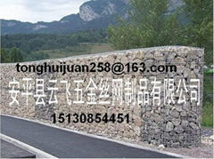 gabion basket,gabion mattress