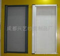 Luxury sliding screen window