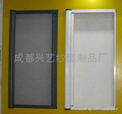 Luxury sliding screen window