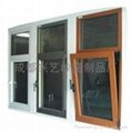 I bought a new commercial housing, why still need to replace the doors and windows?