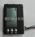 電池平衡器三合一  METER 3