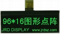 Bluetooth rearview mirror display with dot matrix display with 96 * 16 points 4