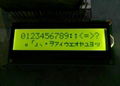 16*2 character display LCM|Access control card LCD