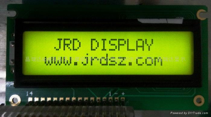  Access LCD | Keylock LCD |LCD modules