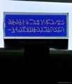  I2C interface 16Character *2 LCD module 3