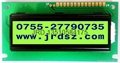  I2C interface 16Character *2 LCD module