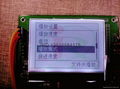 |low-power LCD moudel