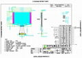 |low-power LCD moudel