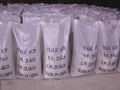 Factory offer directly: Oxalic Acid