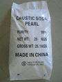 Caustic Soda flakes/pearls