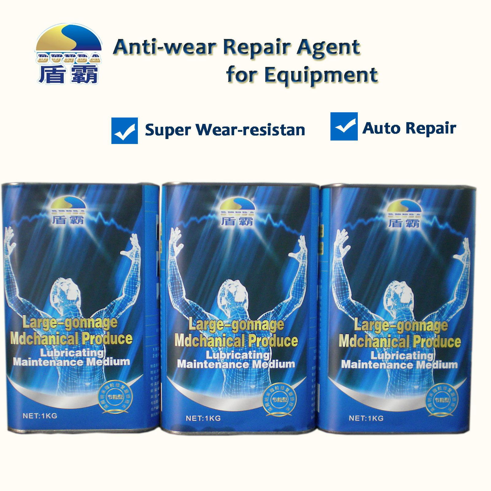 Antiwear oil additive for small and medium equipment