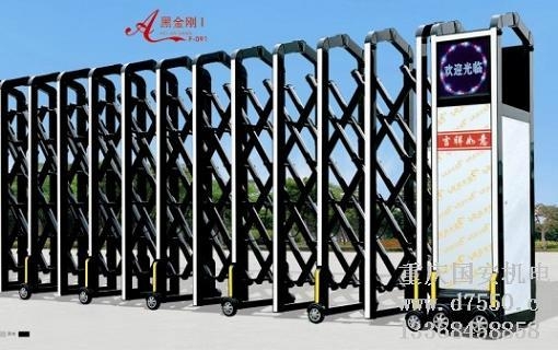 重慶停車場收費管理系統控制主板 4