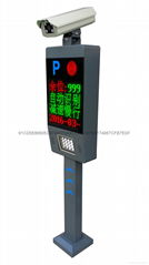 重庆智能停车车牌识别系统