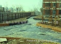 武漢大連GCL天然鈉基膨潤土防水毯