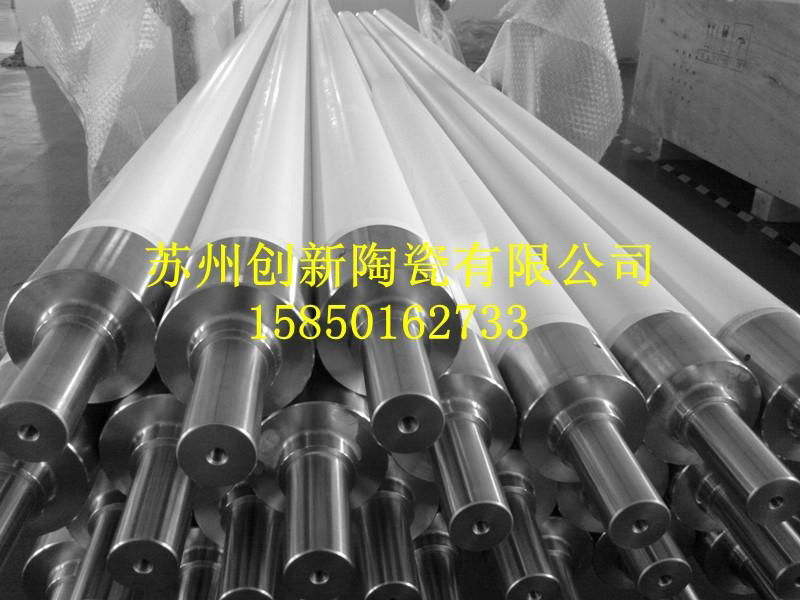 fused silica ceramic quartz roller 5