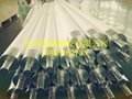 fused silica ceramic quartz roller