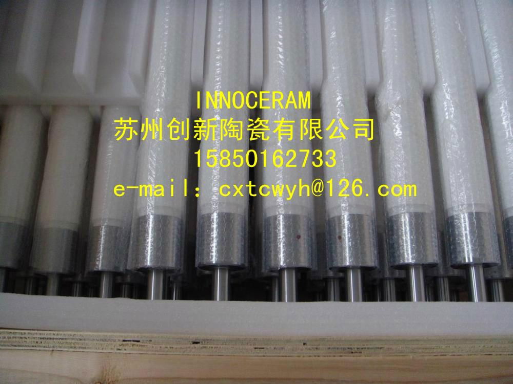 fused silica ceramic quartz roller 4