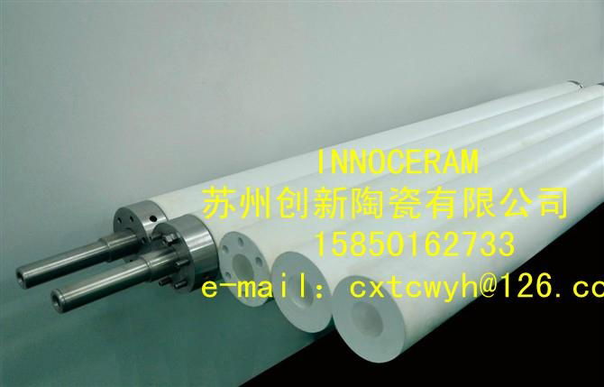 silica steel glass line fused silica roller