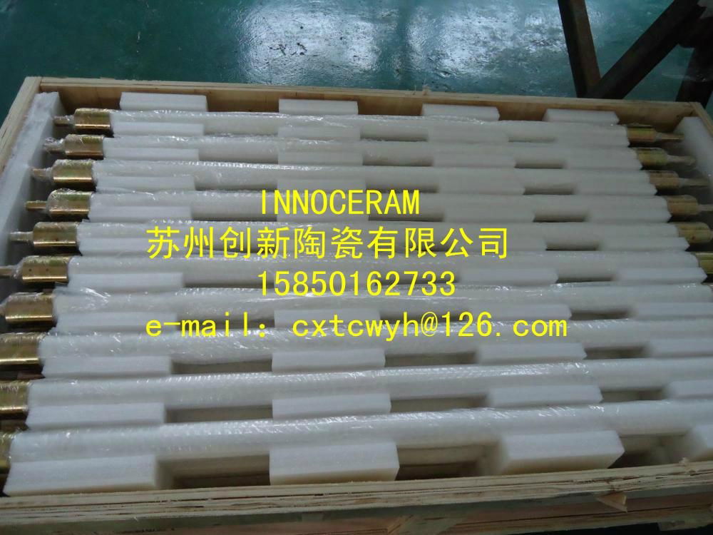 silica steel glass line fused silica roller 4