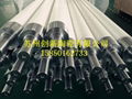 fused silica quartz ceramic roller for