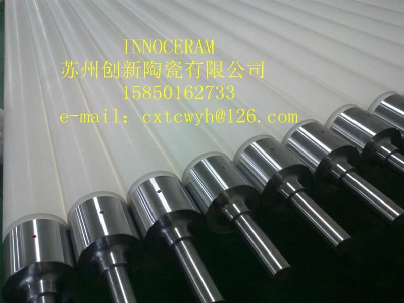 汽車玻璃鋼化爐用陶瓷羅拉輥道 4