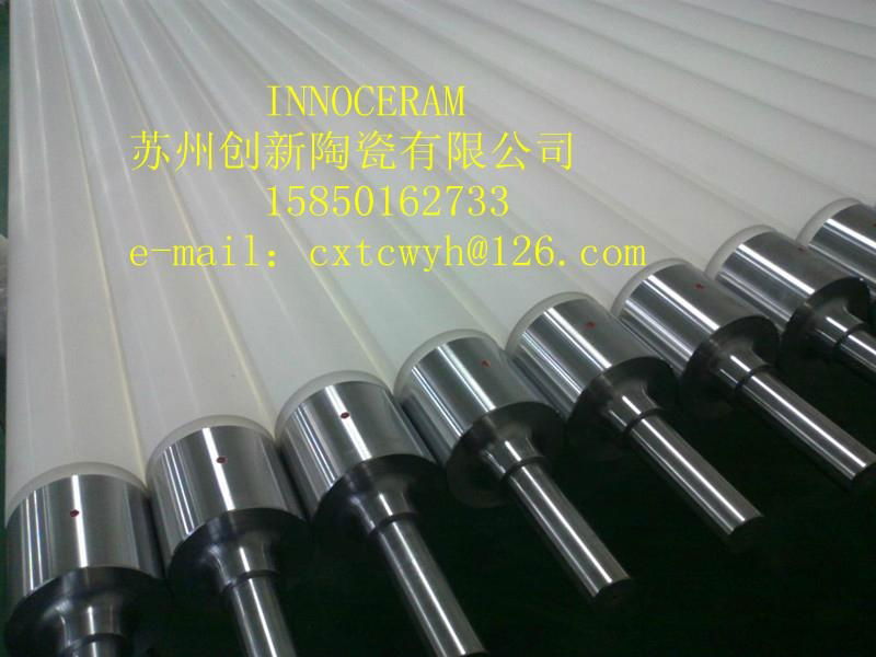 fused silica quartz ceramic roller for car glass tempering 4