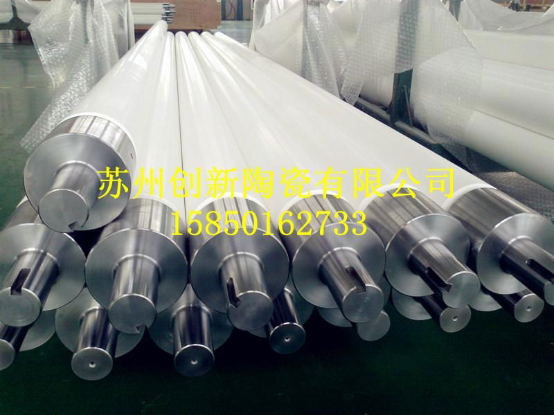 fused silica quartz ceramic roller 2