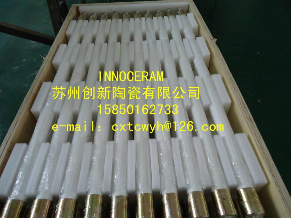 fused silica quartz ceramic roller 3