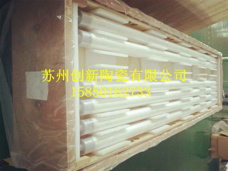 fused silica quartz ceramic roller 4