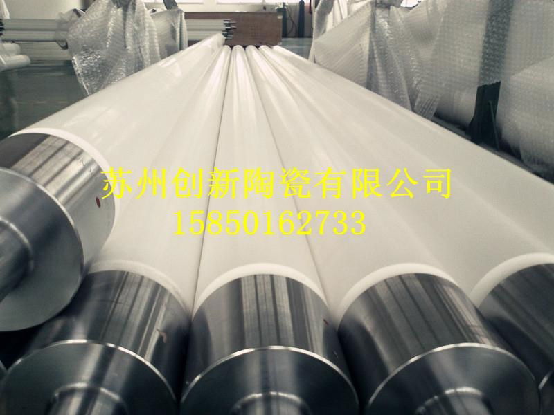 tempering furnace roller architecture building glass  2