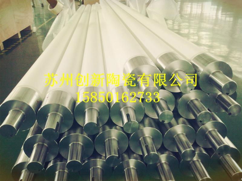  tempering furnace roller bullet glass 4