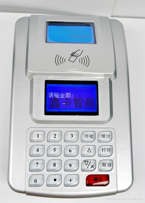 水控机  IC卡水控 节水控制器  澡堂水控 开水房水控 3