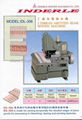 IDL-306 TWO THREAD ABUTTED SEAM SEWING MACHINE