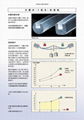 Blindstitching with Groz-Beckert V-Needles