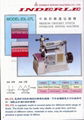 MEDIUM SHELL STITCH OVERLOCK SEWING MACHINE