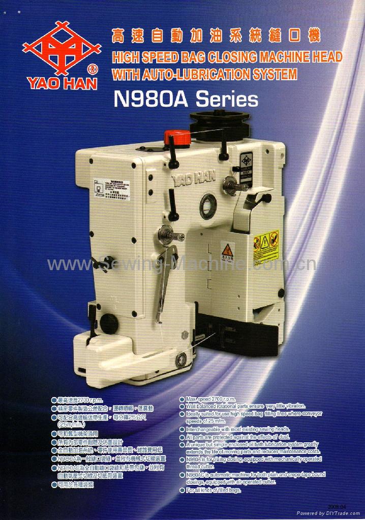 newlong sewing machine manual