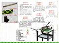 锯齿状样品裁剪机(重型) 3