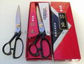 JAPAN NIKKEN Tailor Shears 2