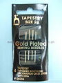 PONY FULLY GOLD PLATED HAND SEWING NEEDLES