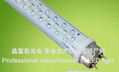 6W Energy-saving T8 DIP LED Tube with Long Lifespan, No UV/IR Radiation 3