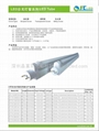 10W T8 LED Tube with Long Lifespan 2
