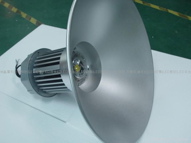 G type70W high bay light 2