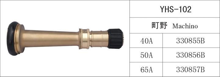 Straight Nozzle with Nakajima Coupling 2